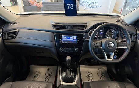 Nissan X-Trail, 2017 год, 2 199 900 рублей, 16 фотография