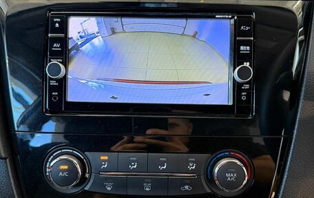 Nissan X-Trail, 2017 год, 2 199 900 рублей, 17 фотография