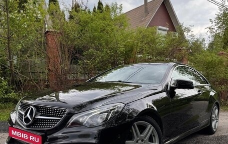 Mercedes-Benz E-Класс, 2013 год, 2 050 000 рублей, 3 фотография