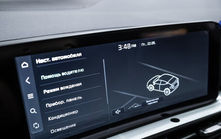 KIA Sportage IV рестайлинг, 2026 год, 4 950 000 рублей, 27 фотография