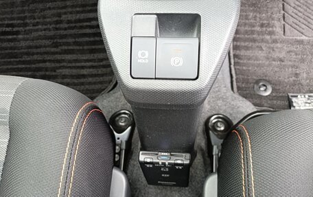 Daihatsu Taft, 2021 год, 810 000 рублей, 16 фотография