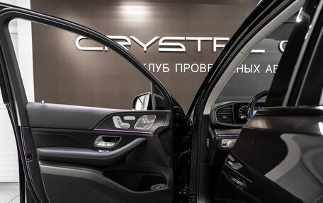 Mercedes-Benz GLE, 2026 год, 13 400 000 рублей, 24 фотография