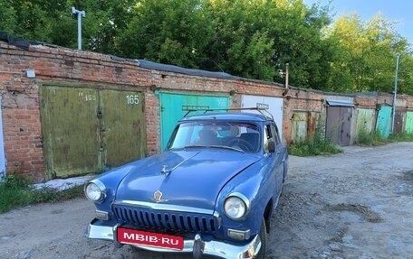 ГАЗ 21 «Волга», 1958 год, 250 000 рублей, 1 фотография