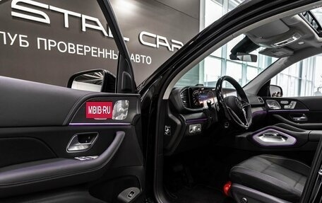 Mercedes-Benz GLE, 2026 год, 13 400 000 рублей, 25 фотография