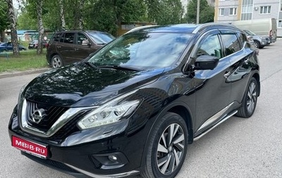 Nissan Murano, 2018 год, 2 680 000 рублей, 1 фотография