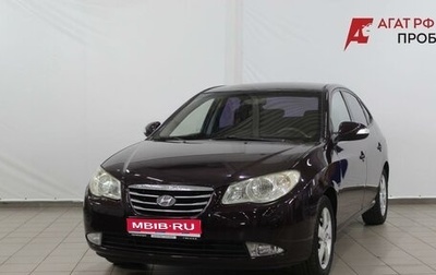 Hyundai Elantra IV, 2010 год, 695 000 рублей, 1 фотография