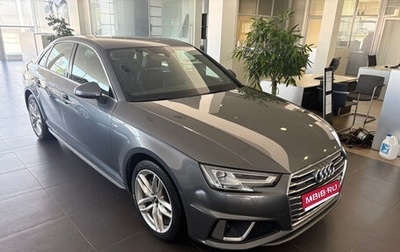 Audi A4, 2018 год, 2 950 000 рублей, 1 фотография