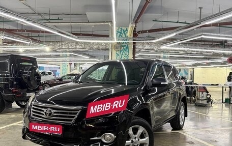 Toyota RAV4, 2010 год, 1 250 000 рублей, 1 фотография