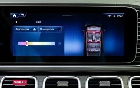 Mercedes-Benz GLE, 2026 год, 13 400 000 рублей, 31 фотография