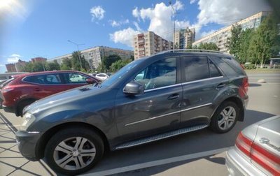 Mercedes-Benz M-Класс, 2011 год, 1 450 000 рублей, 1 фотография