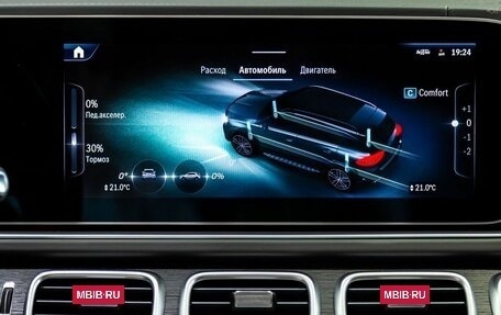 Mercedes-Benz GLE, 2026 год, 13 400 000 рублей, 33 фотография