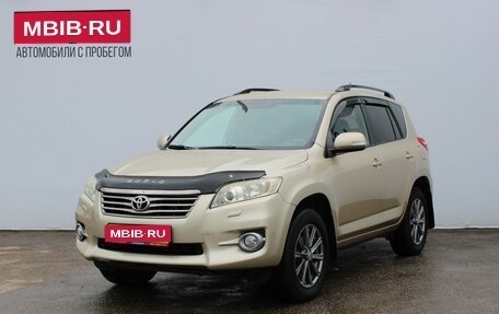 Toyota RAV4, 2010 год, 1 429 000 рублей, 1 фотография