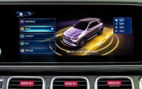 Mercedes-Benz GLE, 2026 год, 13 400 000 рублей, 34 фотография