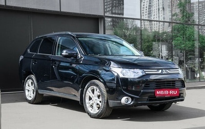 Mitsubishi Outlander III рестайлинг 3, 2014 год, 1 500 000 рублей, 1 фотография