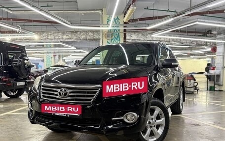 Toyota RAV4, 2010 год, 1 250 000 рублей, 3 фотография