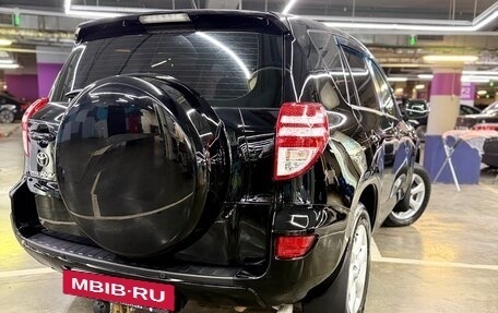 Toyota RAV4, 2010 год, 1 250 000 рублей, 6 фотография