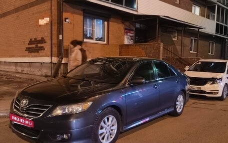 Toyota Camry, 2011 год, 1 198 000 рублей, 4 фотография