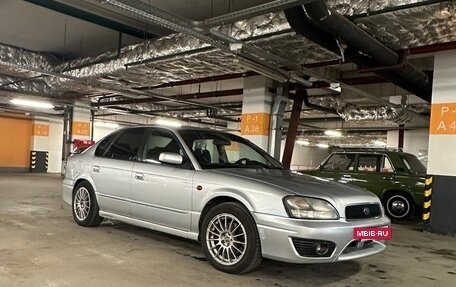 Subaru Legacy III, 2003 год, 450 000 рублей, 7 фотография