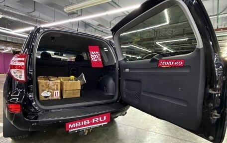 Toyota RAV4, 2010 год, 1 250 000 рублей, 13 фотография