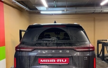 CheryExeed VX, 2022 год, 2 520 000 рублей, 2 фотография