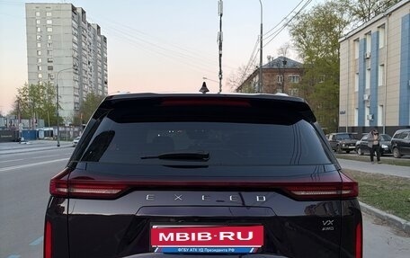 CheryExeed VX, 2022 год, 2 520 000 рублей, 17 фотография