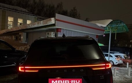 CheryExeed VX, 2022 год, 2 520 000 рублей, 32 фотография
