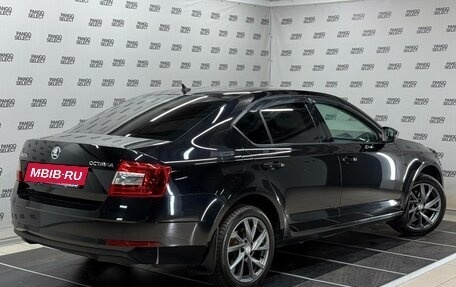 Skoda Octavia, 2018 год, 1 445 000 рублей, 2 фотография