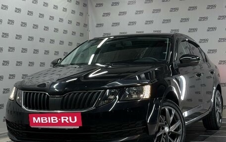 Skoda Octavia, 2018 год, 1 445 000 рублей, 17 фотография