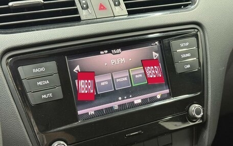 Skoda Octavia, 2018 год, 1 445 000 рублей, 12 фотография