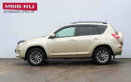 Toyota RAV4, 2010 год, 1 429 000 рублей, 2 фотография