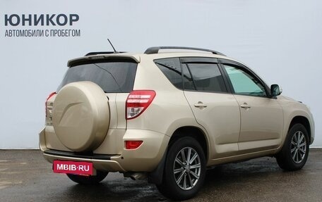 Toyota RAV4, 2010 год, 1 429 000 рублей, 5 фотография