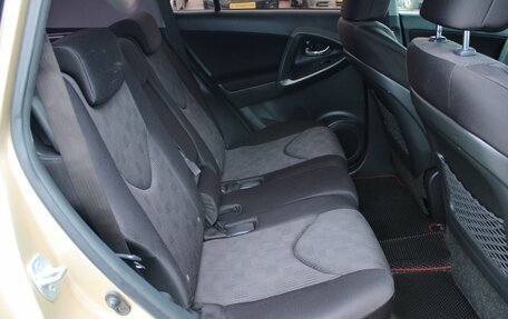 Toyota RAV4, 2010 год, 1 429 000 рублей, 19 фотография