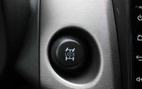 Toyota RAV4, 2010 год, 1 429 000 рублей, 15 фотография