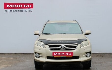 Toyota RAV4, 2010 год, 1 429 000 рублей, 3 фотография