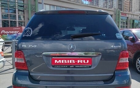 Mercedes-Benz M-Класс, 2011 год, 1 450 000 рублей, 2 фотография