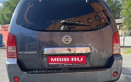 Nissan Pathfinder, 2008 год, 950 000 рублей, 7 фотография