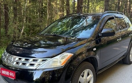 Nissan Murano, 2003 год, 540 000 рублей, 2 фотография