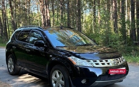 Nissan Murano, 2003 год, 540 000 рублей, 4 фотография