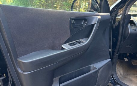 Nissan Murano, 2003 год, 540 000 рублей, 15 фотография