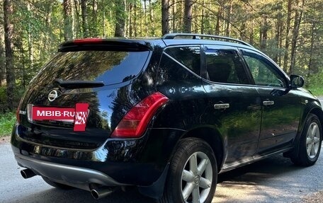 Nissan Murano, 2003 год, 540 000 рублей, 7 фотография