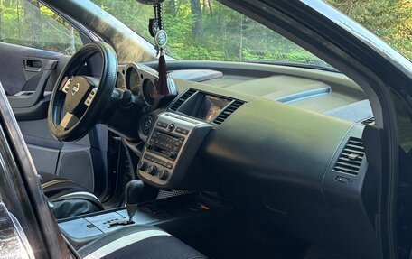 Nissan Murano, 2003 год, 540 000 рублей, 21 фотография
