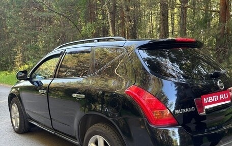 Nissan Murano, 2003 год, 540 000 рублей, 10 фотография