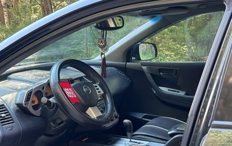 Nissan Murano, 2003 год, 540 000 рублей, 14 фотография