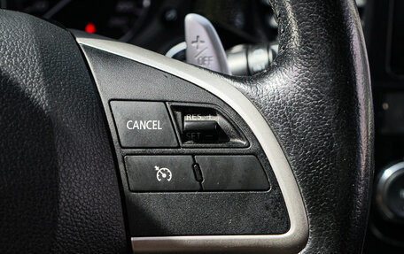 Mitsubishi Outlander III рестайлинг 3, 2014 год, 1 500 000 рублей, 8 фотография