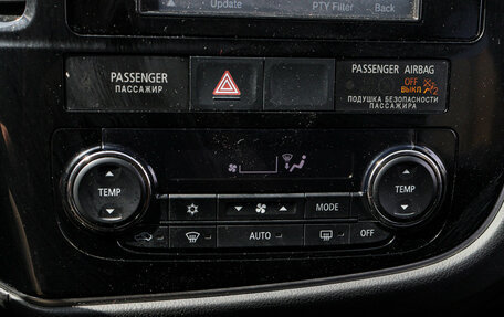 Mitsubishi Outlander III рестайлинг 3, 2014 год, 1 500 000 рублей, 7 фотография