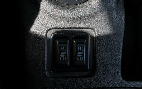 Mitsubishi Outlander III рестайлинг 3, 2014 год, 1 500 000 рублей, 21 фотография