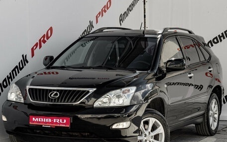 Lexus RX II рестайлинг, 2008 год, 1 280 000 рублей, 1 фотография