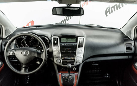 Lexus RX II рестайлинг, 2008 год, 1 280 000 рублей, 10 фотография
