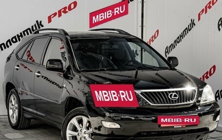 Lexus RX II рестайлинг, 2008 год, 1 280 000 рублей, 3 фотография