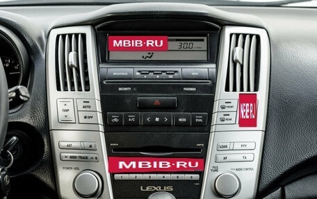 Lexus RX II рестайлинг, 2008 год, 1 280 000 рублей, 16 фотография